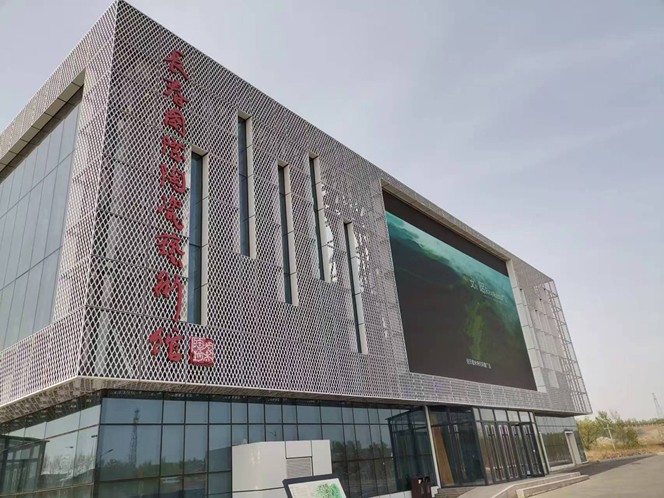 The Registration Progress of the 12th China Changchun International Ceramics Symposium(图文)