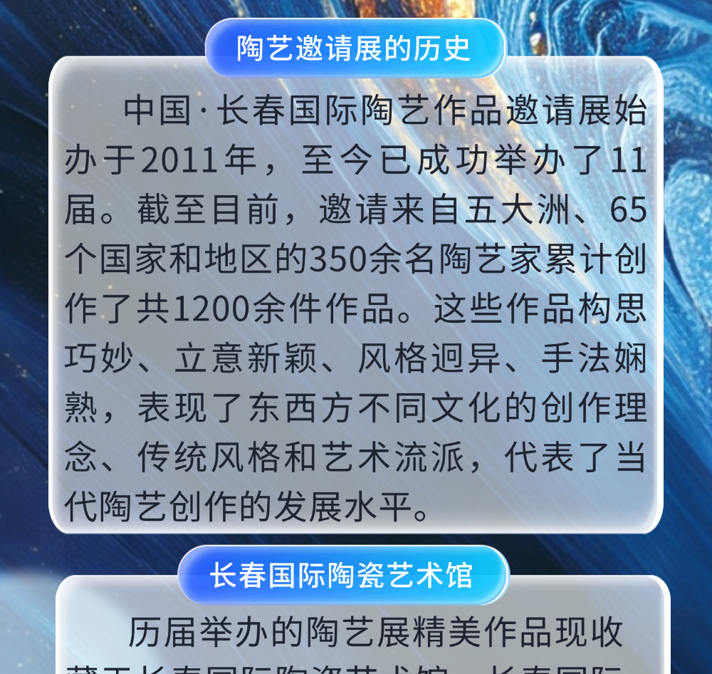 640 (2).png