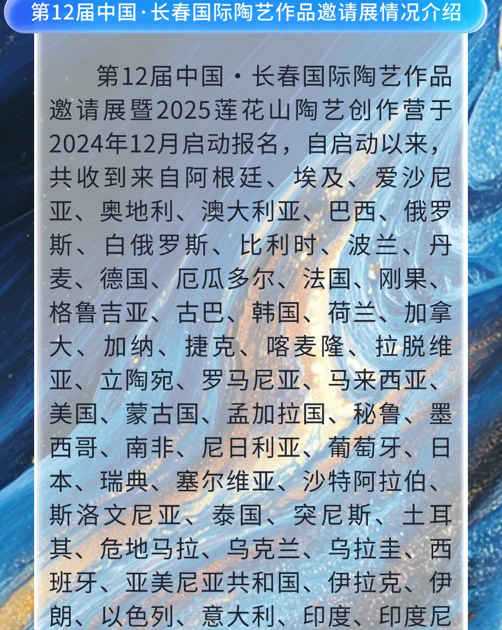 640 (4).png