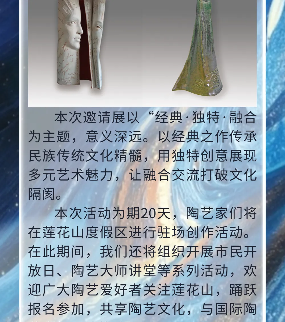 640 (6).png