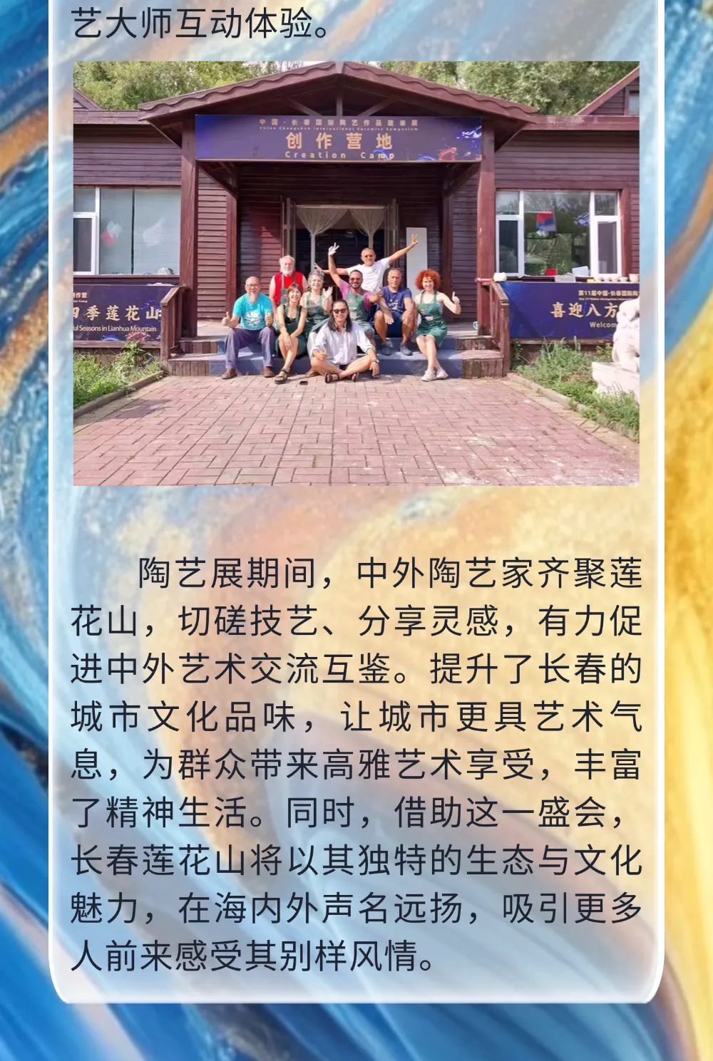 640 (7).png
