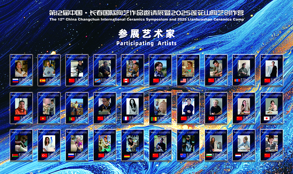 1766131060278168.jpg 微信图片_2025-07-17_154933_480.jpg