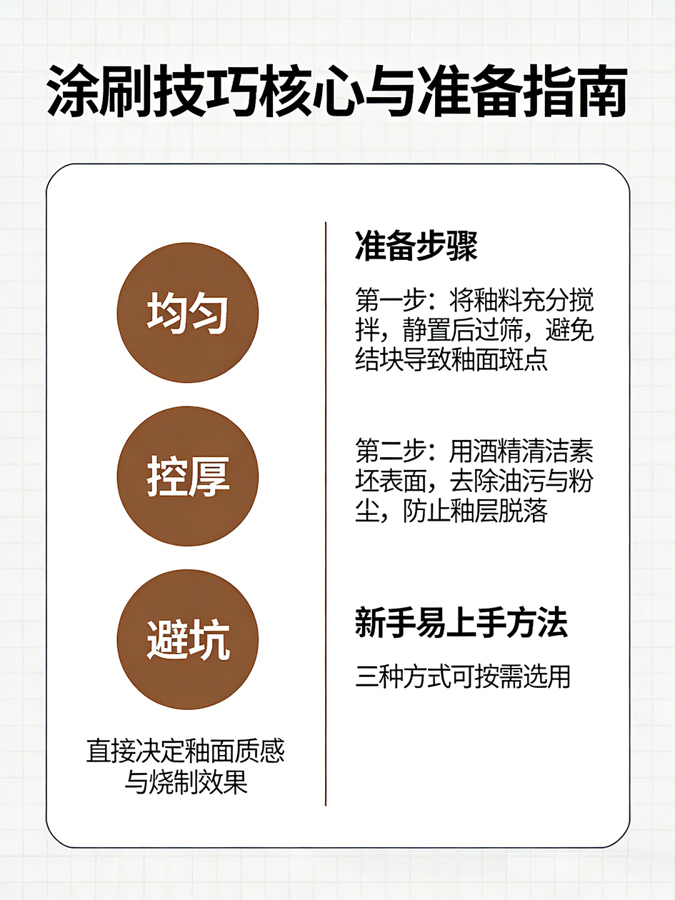 1773643981531778.png 004.png