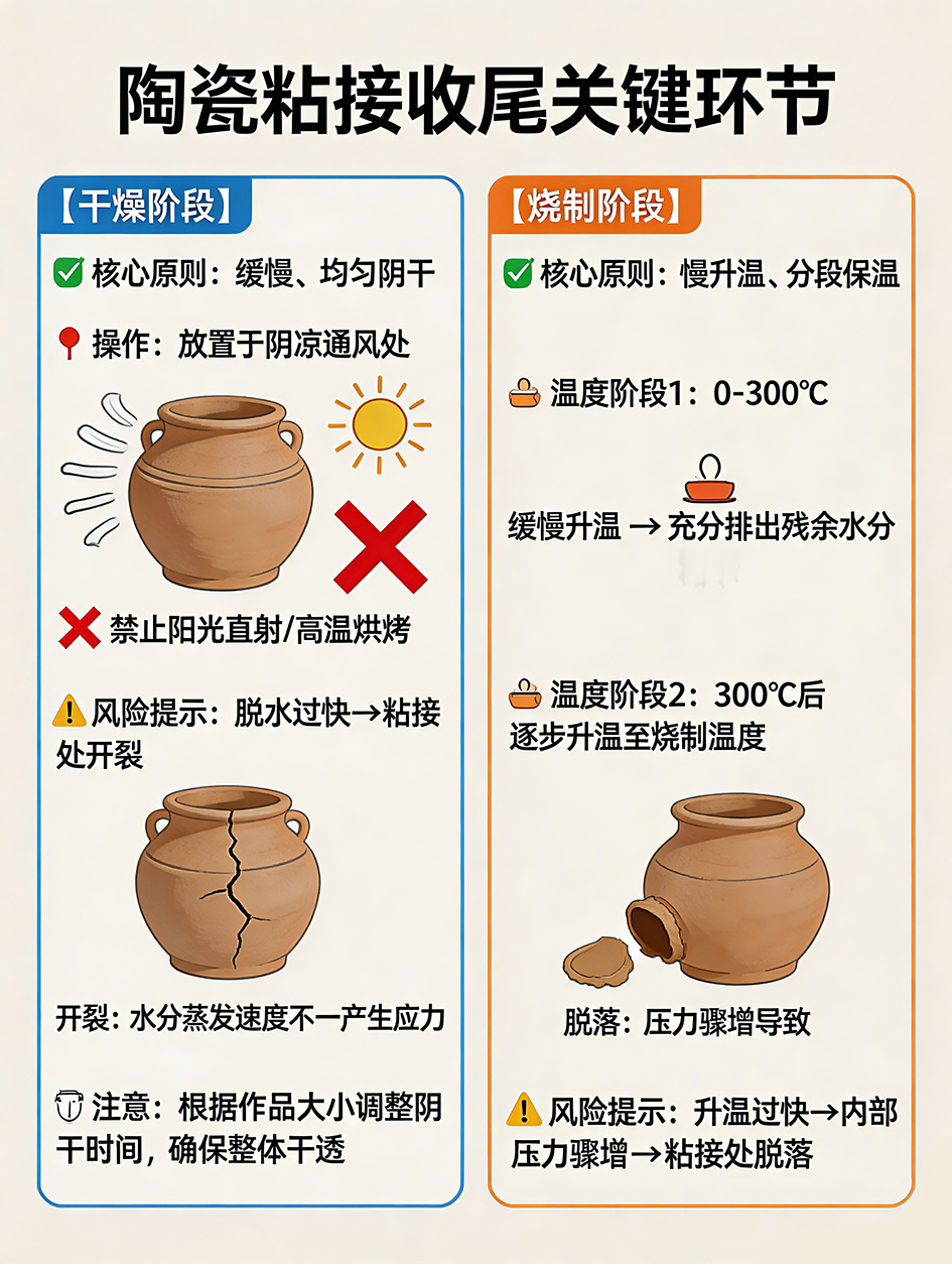 1774235142893580.png 004.png